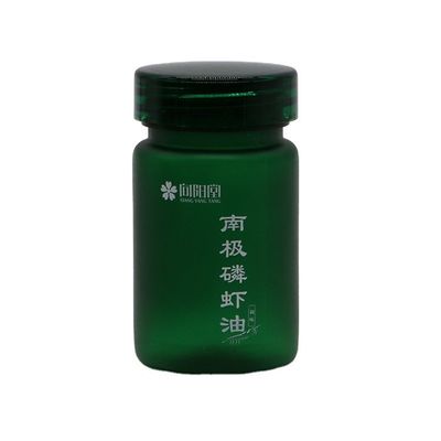 Cápsula de polvo medicinal 70 ml Botella de plástico PET con tapa de tornillo e impresión de etiqueta