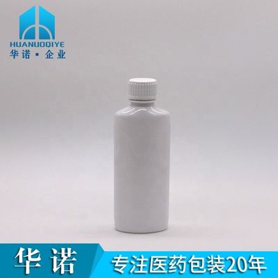 Botella de enjuague bucal de impresión PET personalizada de 200 ml con tapa blanca y tapa impresa