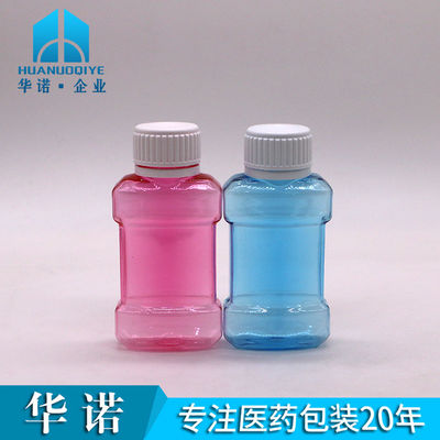 Botella de enjuague bucal de plástico líquido PET de 75 mL para enjuague bucal líquido en color personalizado