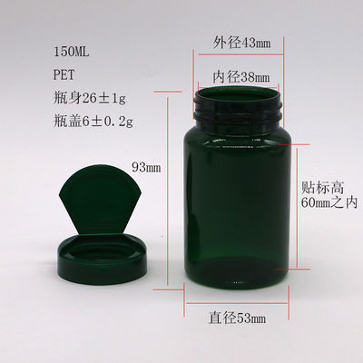 Botellas PET de 150 ml de boca ancha Botellas de plástico vacías de 5 oz envases de cápsulas con tapa de vuelta