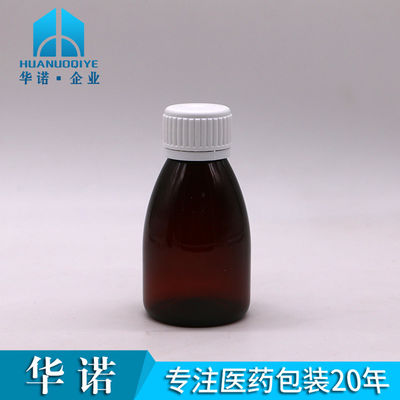Colores personalizados Botella de plástico líquido oral de calidad medicinal con tapa de seguridad de 100 ml PET ámbar