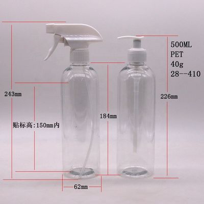 Botellas de loción de plástico HDPE de 500 ml/600 ml de color personalizado para loción limpia