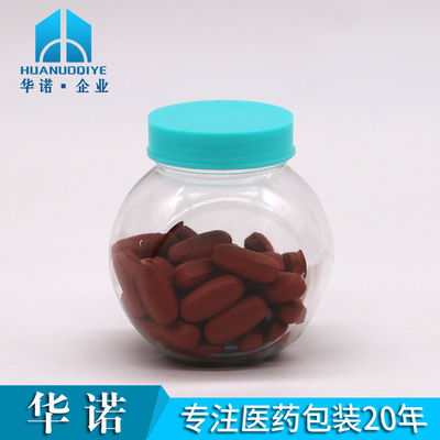 Botella de plástico redonda de 70ML/CC de PET ideal para bocadillos de dulces y almacenamiento de alimentos de PET
