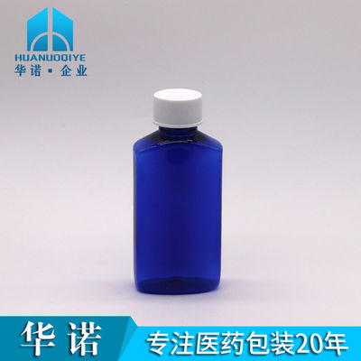 Material de base PET 120ML Cuadrado jarabe estéril para la tos botella de líquido oral tapa de seguridad para niños