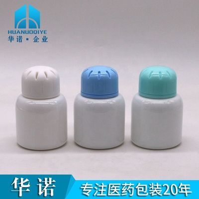 90ml/3OZ Cuadrado PET Píldora de plástico cápsula de la tableta para el embalaje de especias sólidas Muestra gratuita