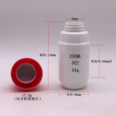 250ML/8OZ HDPE Dos capas PET Brillante Cápsula Forma de Capota de tornillo Medicina Estampado en caliente OEM.ODM