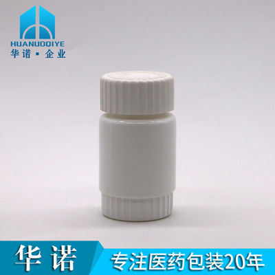 Botella de plástico cuadrada de forma de bambú vacía de 60 ml de HDPE personalizada para suplemento de medicina