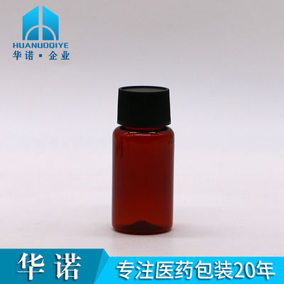 Material base PET 1 oz/25 ml Botella de plástico líquido oral personalizada para la industria médica