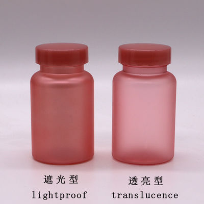 Botella de medicamento plástico de ámbar PET de 100 ml para pastillas/vitaminas/collar de cápsulas