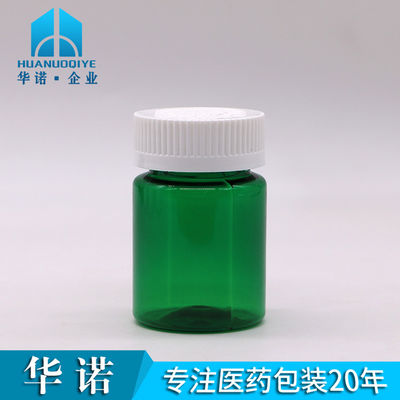 Botella con collar de PET de 60 ml para el embalaje de suplementos medicinales de grado farmacéutico