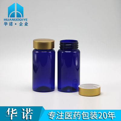 100 ml de PET de color personalizado Estéril Medicamento recargable Botella de plástico para píldoras Cápsula de tableta con tapa de revestimiento dorado