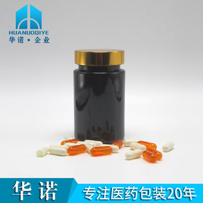 Material base PET 120 ml Botella de plástico negro para el suplemento de la medicina de la píldora cápsula