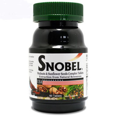 Jarrones de plástico PET de 200 ml de color transparente personalizado para contenedores de almacenamiento de grado alimenticio