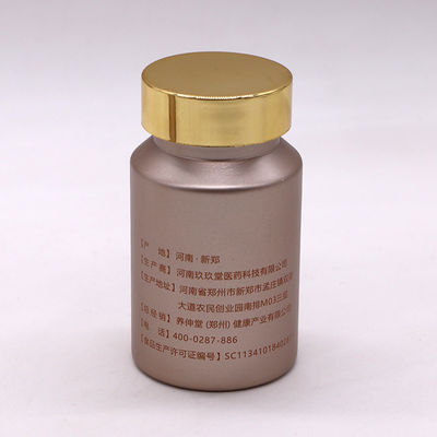 Píldora/cápsula/comprimido/polvo PET Botella de plástico congelado con tapa de oro/plata